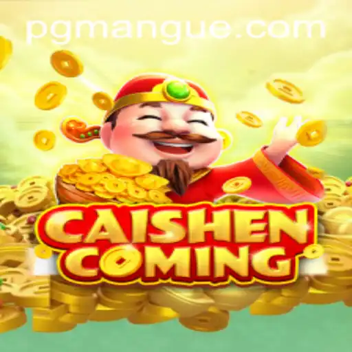 Unveiling the Mystical World of CAISHENCOMING
