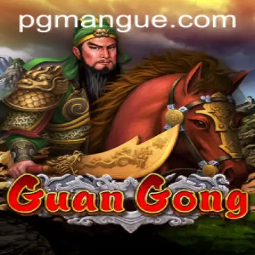 GuanGong: The Ultimate Strategy Game with MANGUEPG Dynamics