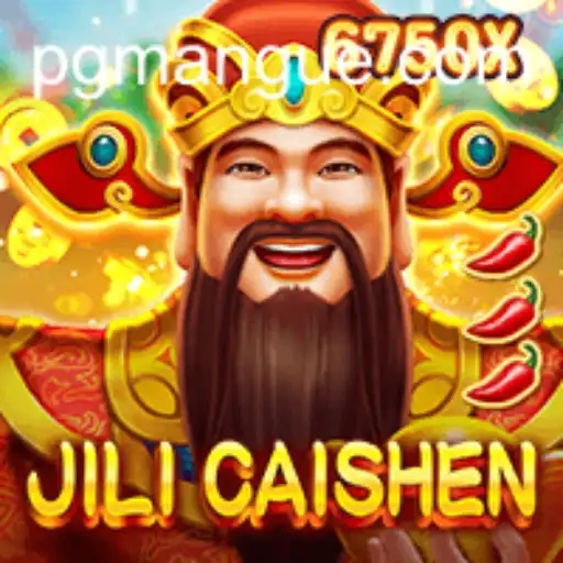 An In-Depth Look at JILICaishen: The Exciting New Game Taking the World by Storm